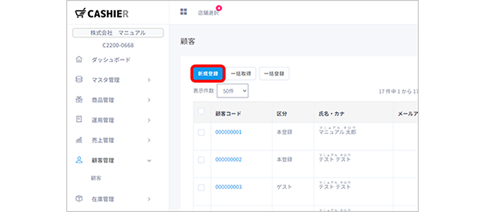 名称未設定 0008
