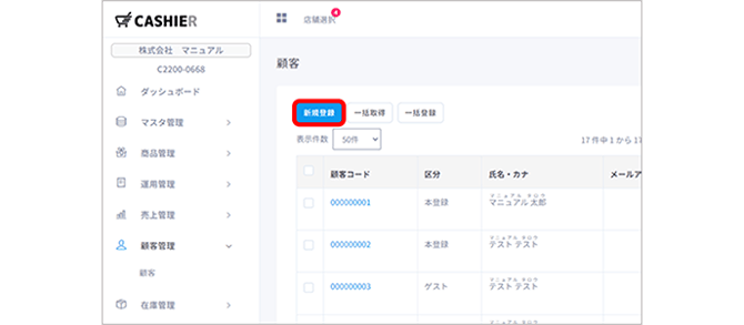 名称未設定 0008