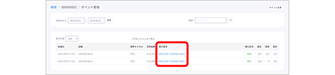名称未設定 0015