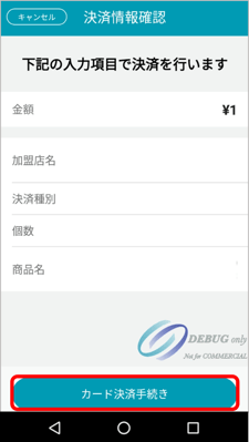 画像10