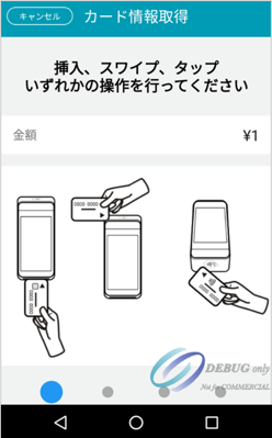 画像11