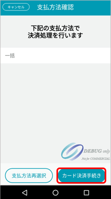 画像12