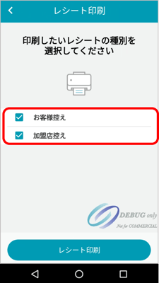 画像14