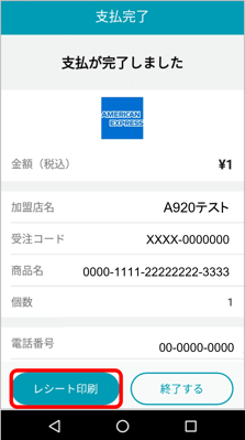 画像34
