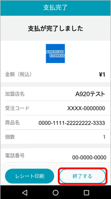 画像35
