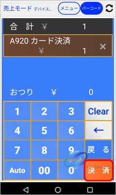 画像9