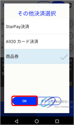 画像31