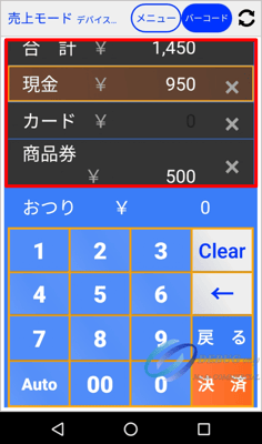 画像32
