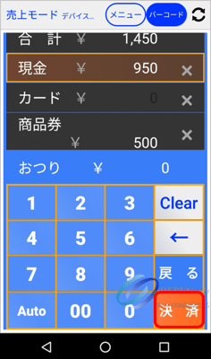 画像33