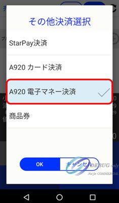 画像18