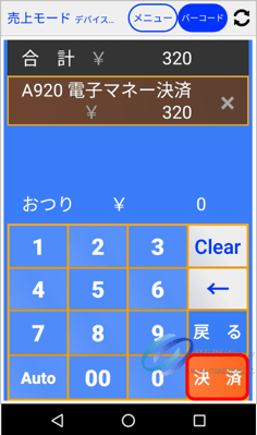 画像19