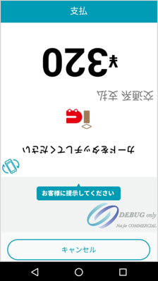 画像21