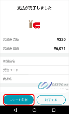 画像22