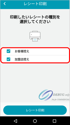画像23