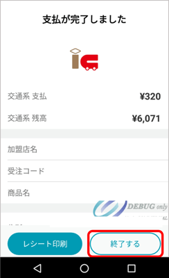 画像24