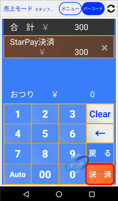 画像27