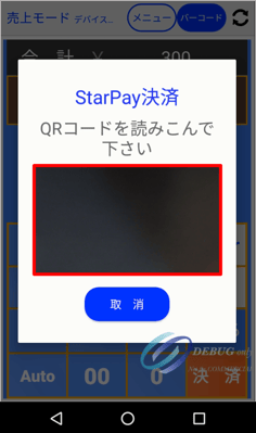 画像28