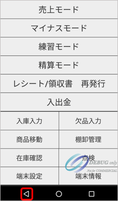 画像28