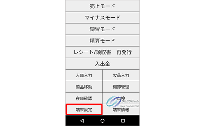 名称未設定 0017