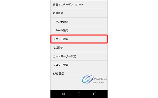 名称未設定 0022