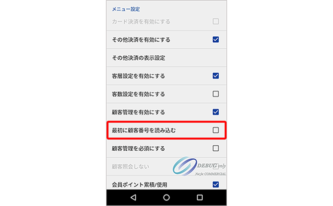 名称未設定 0023