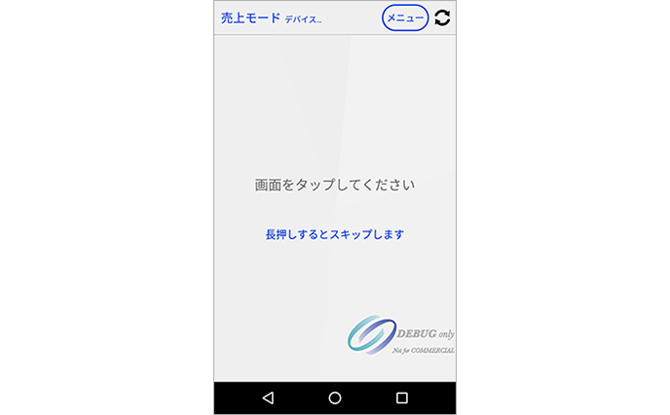 名称未設定 0024