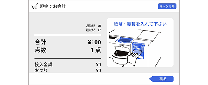 画像 0011