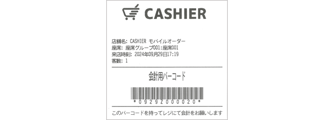 cashon 0034