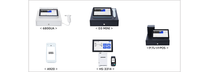 printer 0001