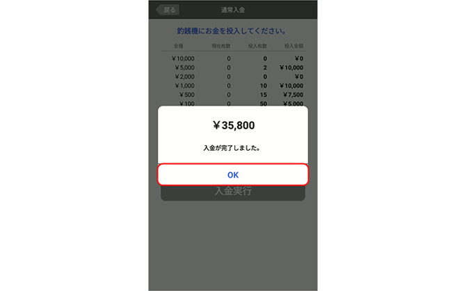 画像0008