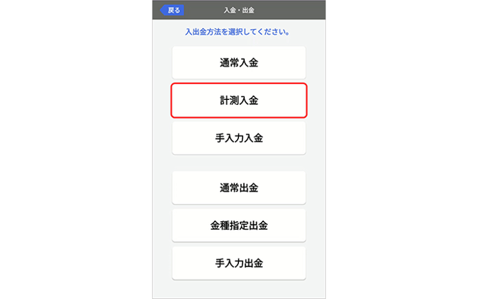 画像0009