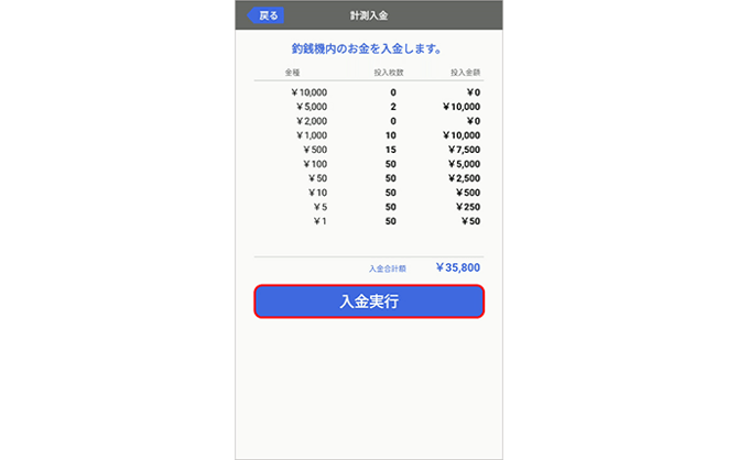 画像0010