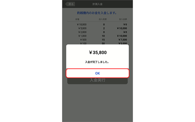 画像0011
