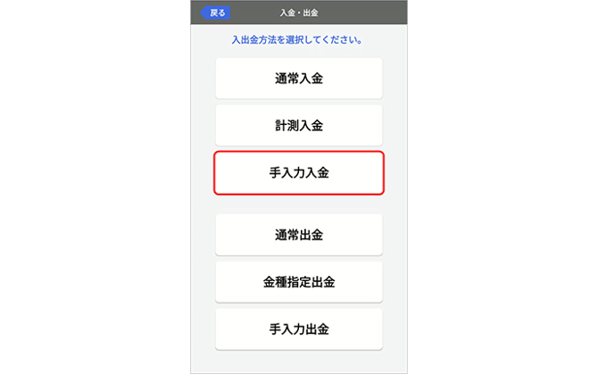 画像0012