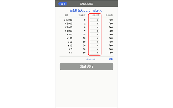 画像0020