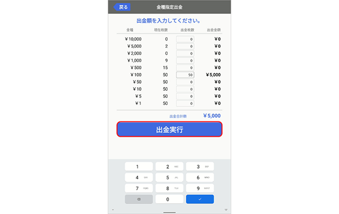 画像0021