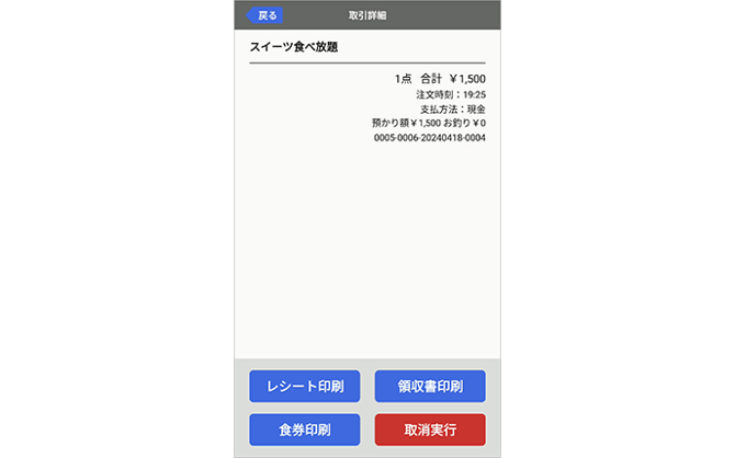 画像0010