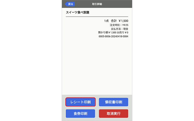 画像0014