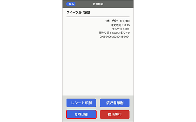 画像0015