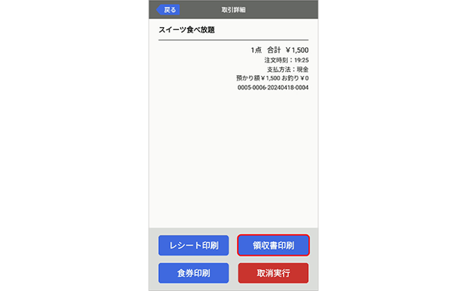 画像0017