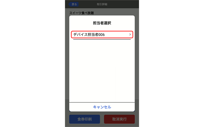 画像0020