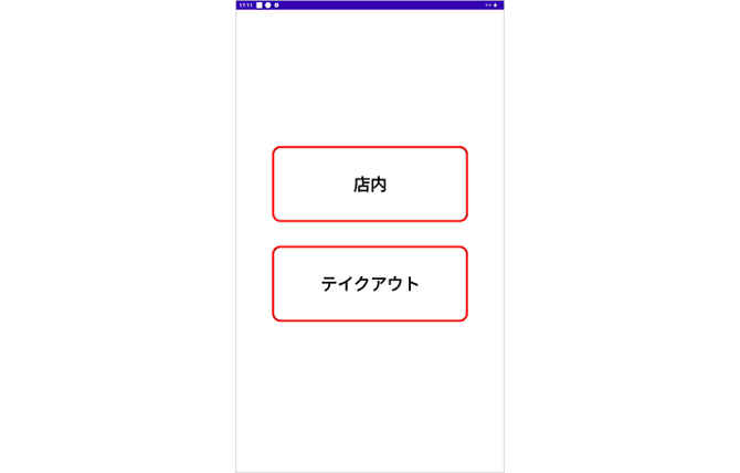 画像0002