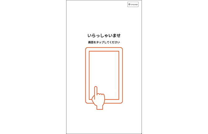 画像0014