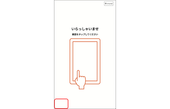 画像0015