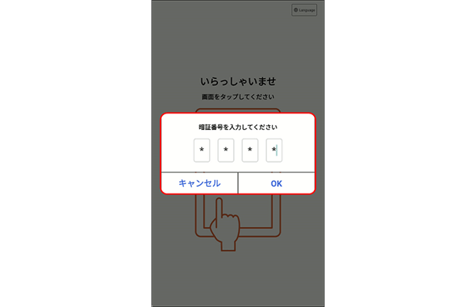 画像0016
