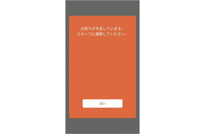 画像0019