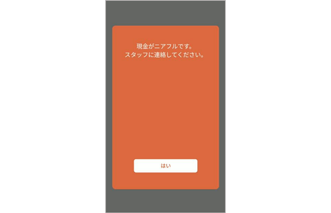 画像0020