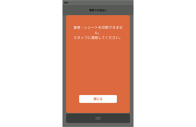 画像0021