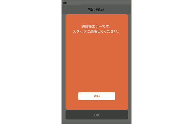 画像0022