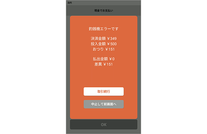 画像0024